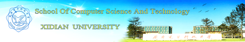 yl7703永利集团计算机学院